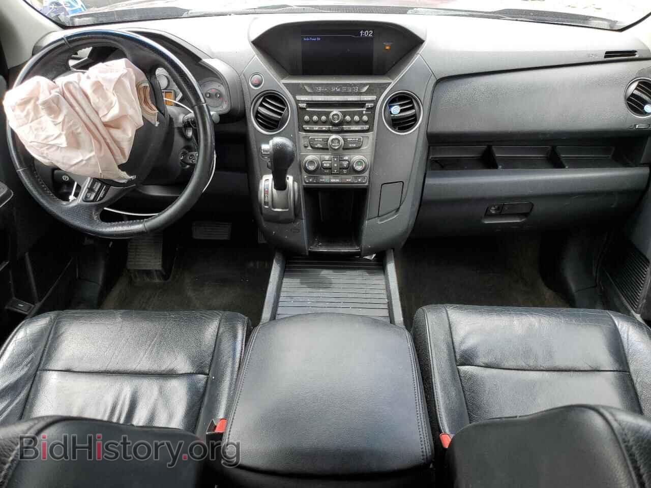 2013 HONDA PILOT - VIN: 5FNYF3H54DB041533 - Фото 8