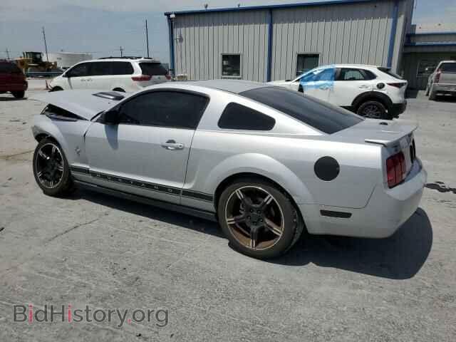 2007 FORD ALL Models - VIN: 1ZVFT80N575267432 - Фото 2