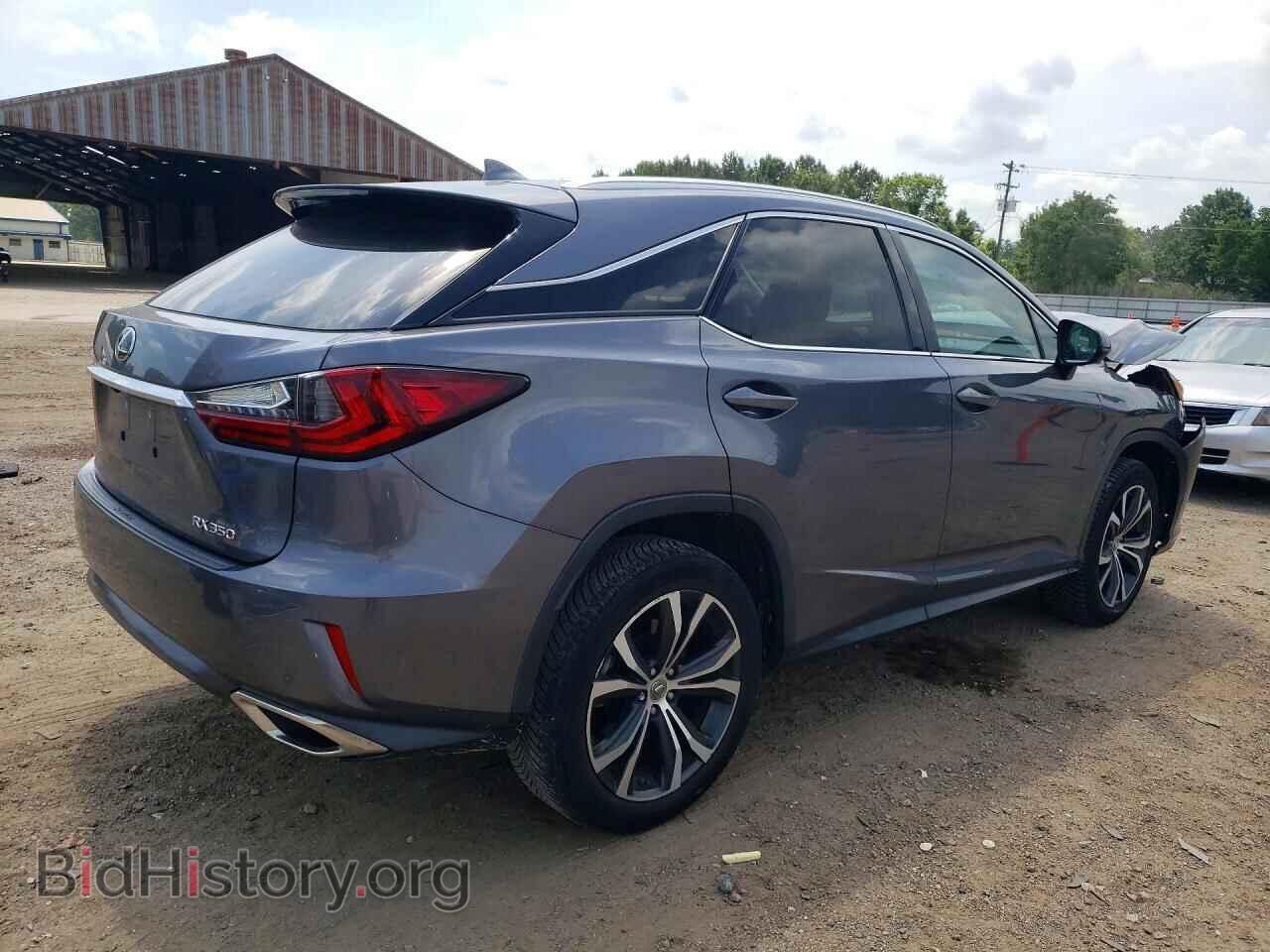 2017 LEXUS RX350 - VIN: 2T2ZZMCAXHC053617 - Фото 3