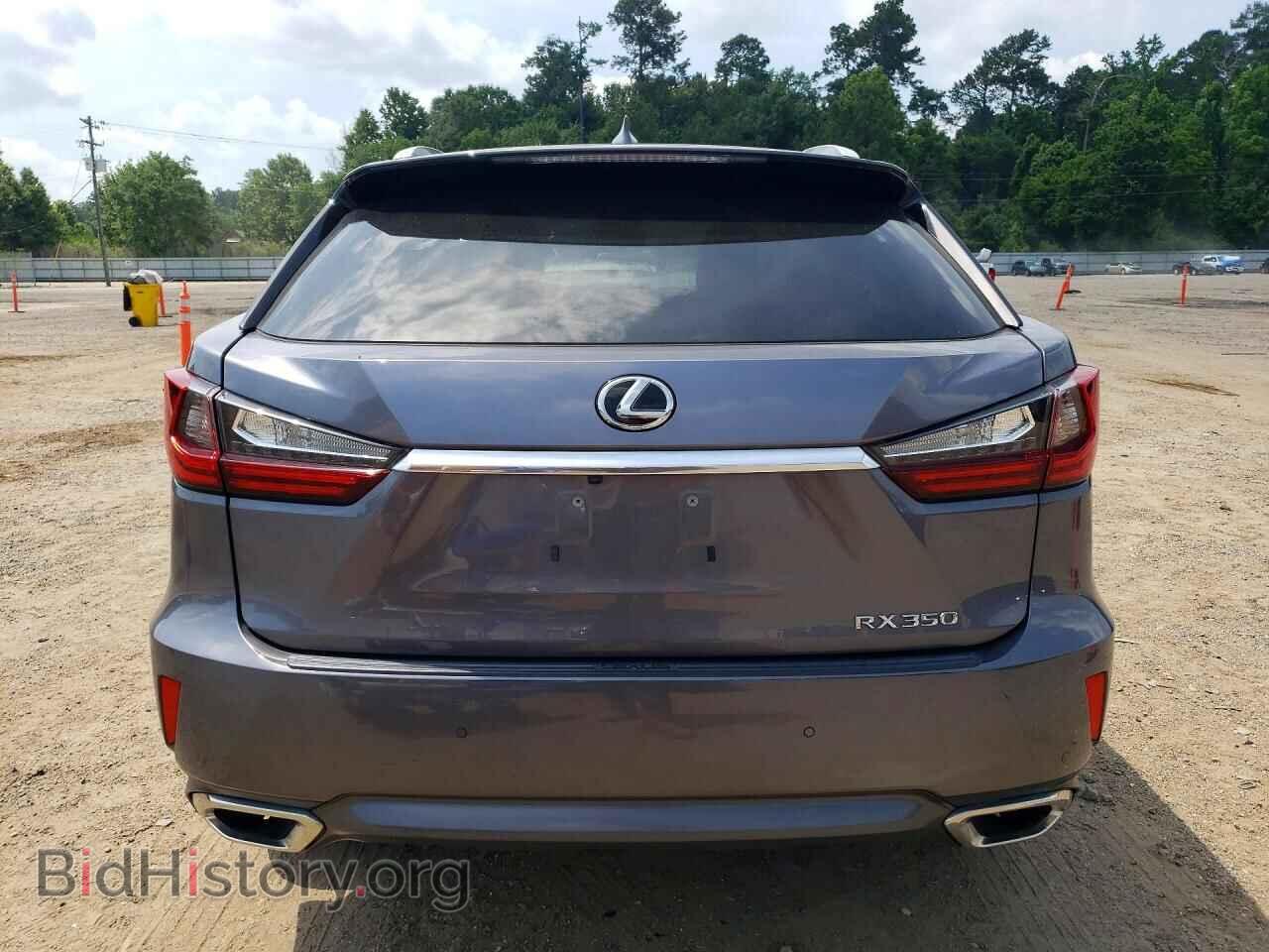 2017 LEXUS RX350 - VIN: 2T2ZZMCAXHC053617 - Фото 6