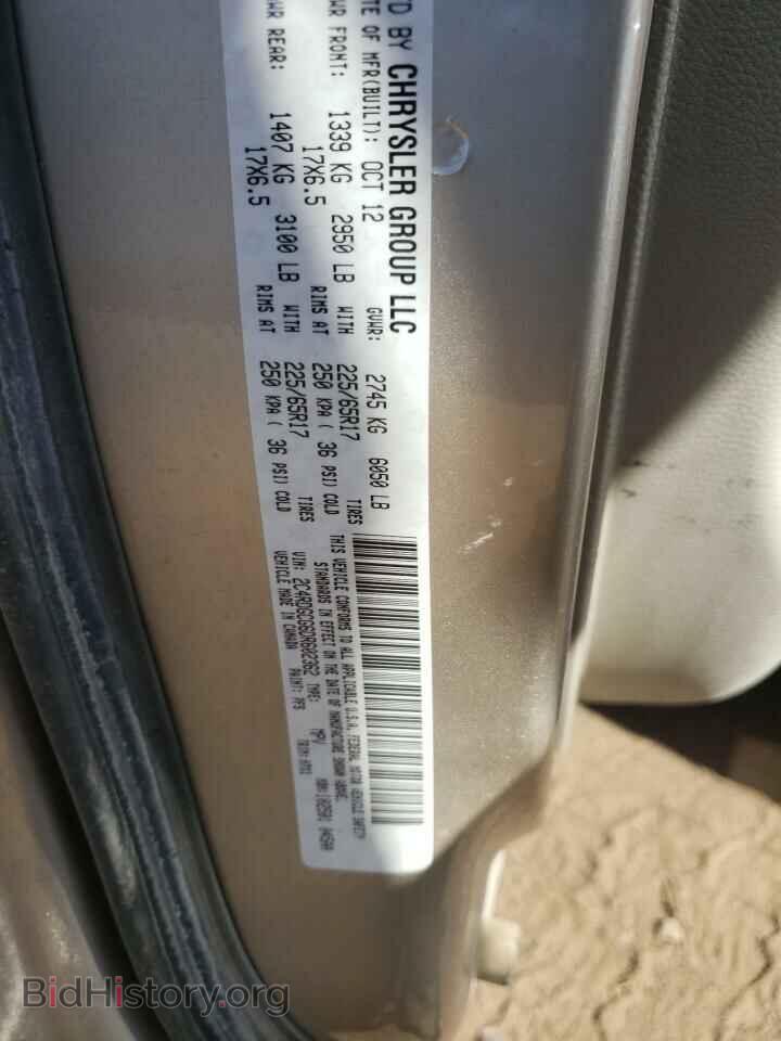 2013 DODGE CARAVAN - VIN: 2C4RDGCG6DR602362 - Photo 13