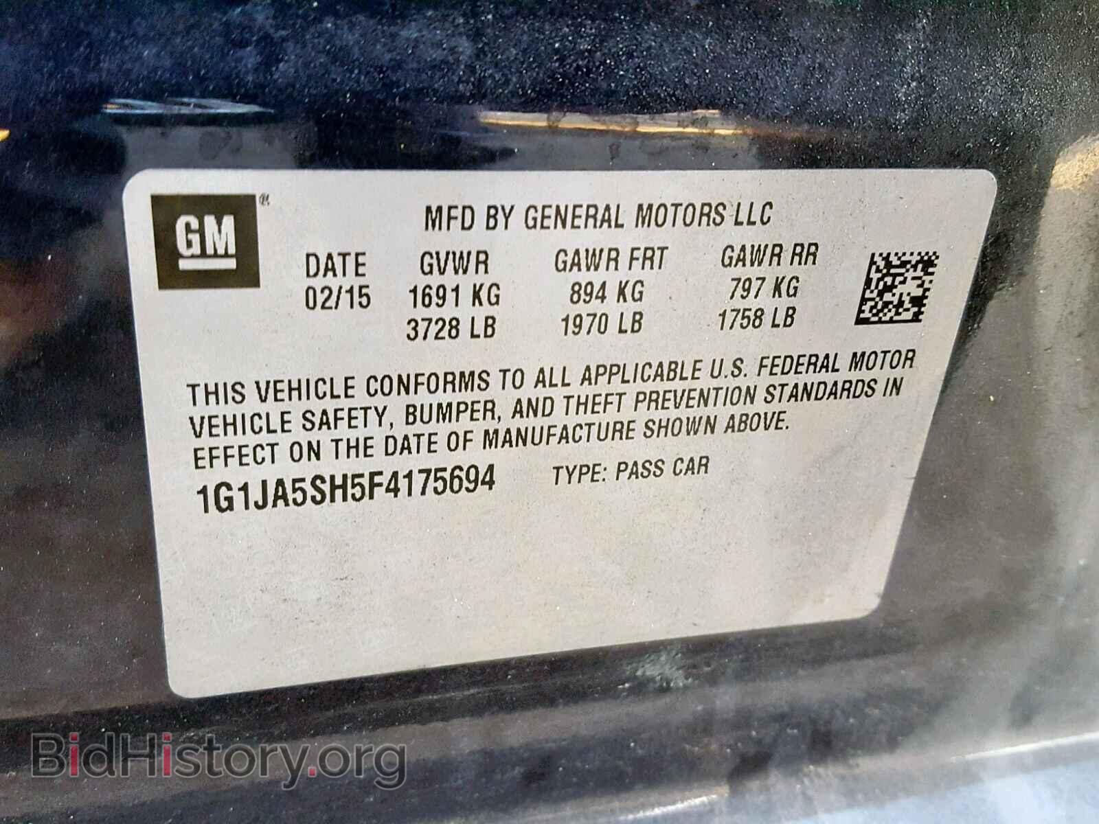 2015 CHEVROLET SONIC - VIN: 1G1JA5SH5F4175694 - Фото 10