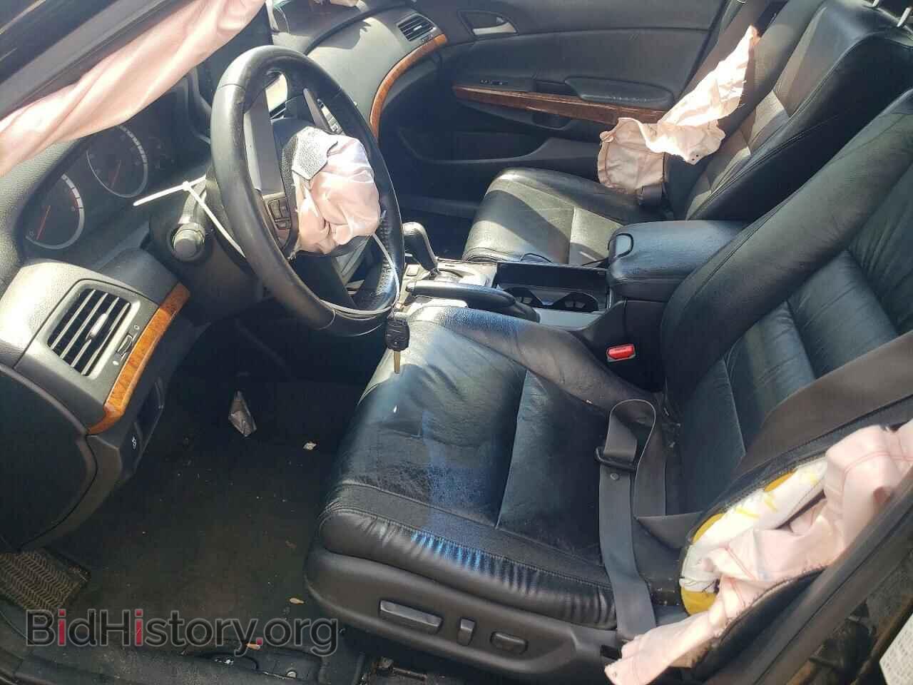2012 HONDA ACCORD - VIN: 1HGCP2F84CA062485 - Фото 7