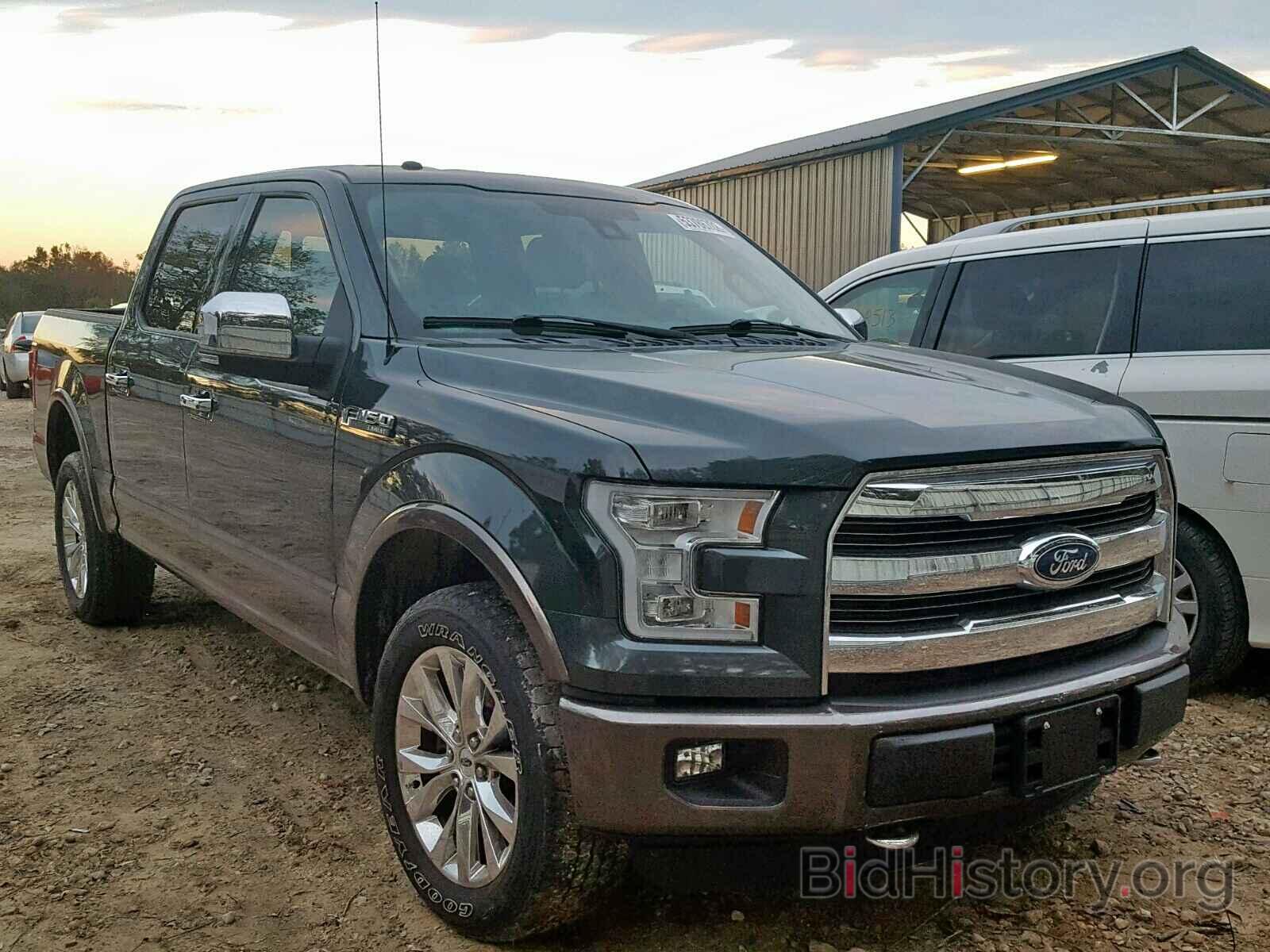 Photo 1FTEW1EFXFFB67379 - FORD F150 SUPER 2015