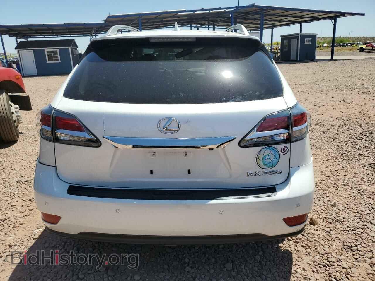 2015 LEXUS RX350 - VIN: 2T2ZK1BA4FC205005 - Фото 6
