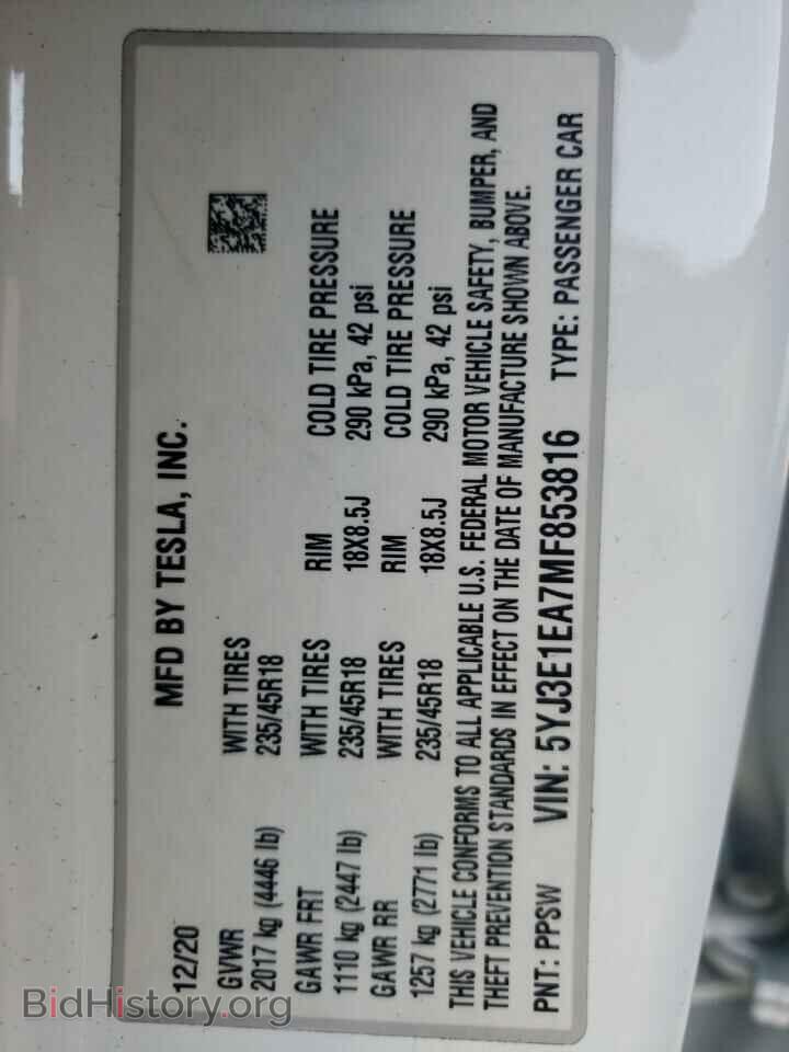 2021 TESLA MODEL 3 - VIN: 5YJ3E1EA7MF853816 - Photo 12