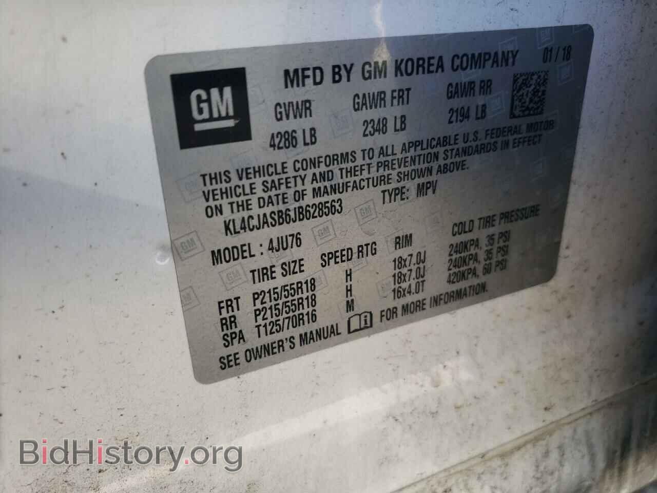 2018 BUICK ENCORE - VIN: KL4CJASB6JB628563 - Фото 12
