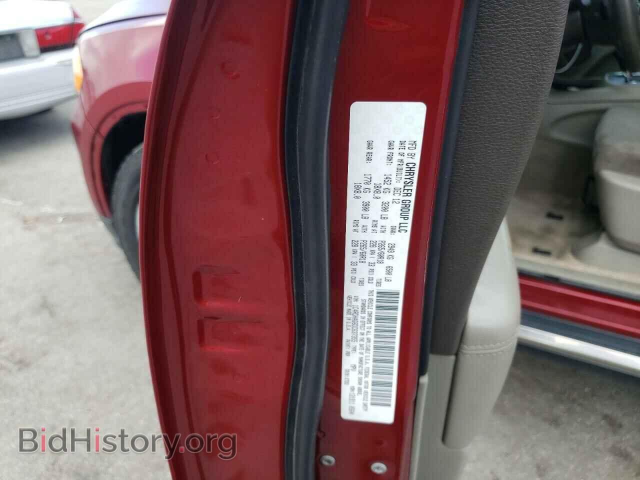 2013 DODGE DURANGO - VIN: 1C4RDHAG6DC637355 - Photo 10