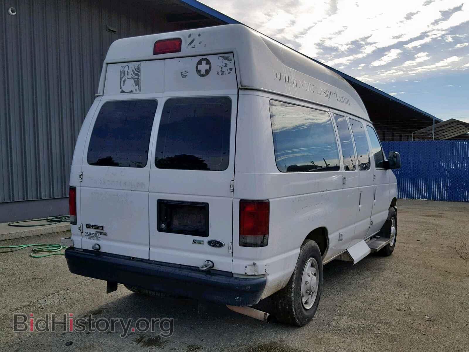 2012 FORD ECONOLINE - VIN: 1FTNE1EW9CDA07326 - Фото 4