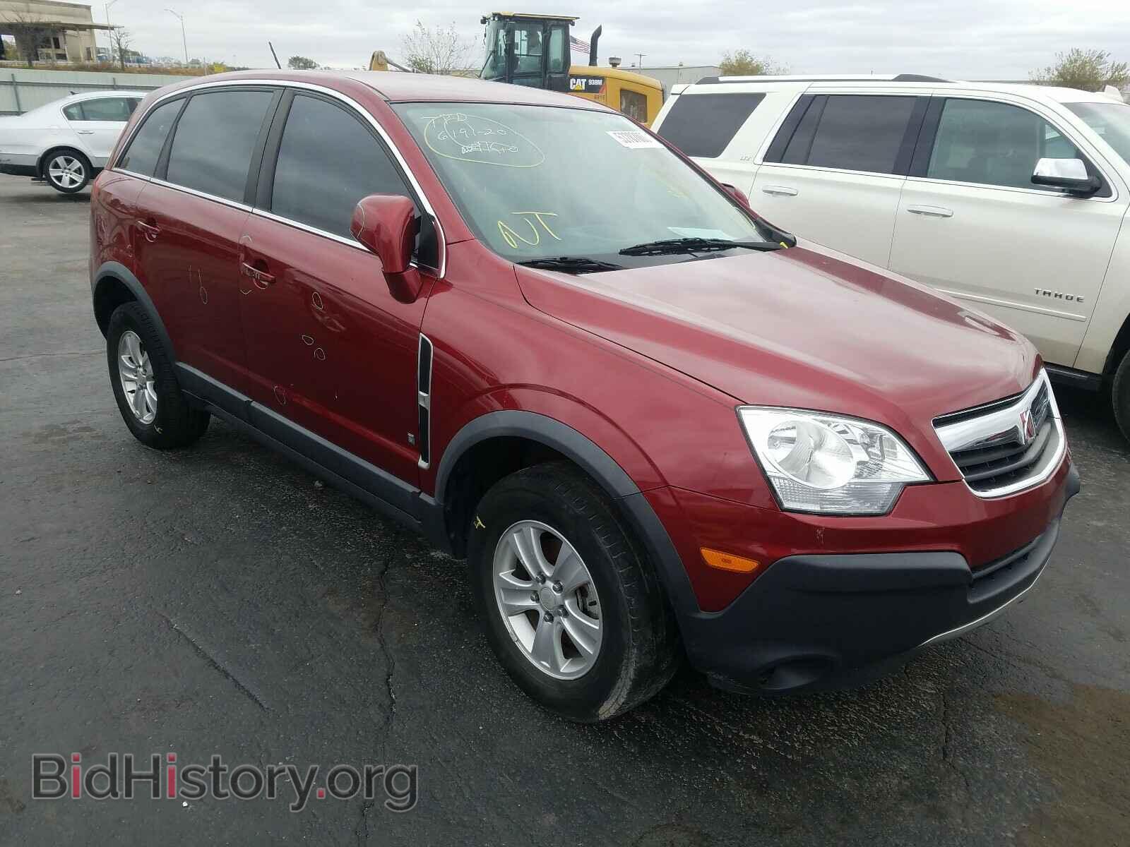 Фотография 3GSCL33PX8S545243 - SATURN VUE 2008