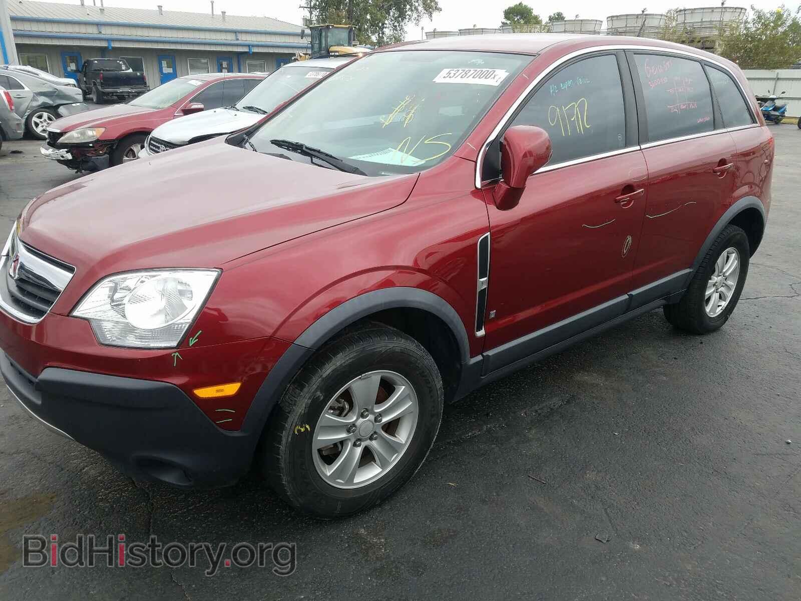 2008 SATURN VUE - VIN: 3GSCL33PX8S545243 - Фото 2