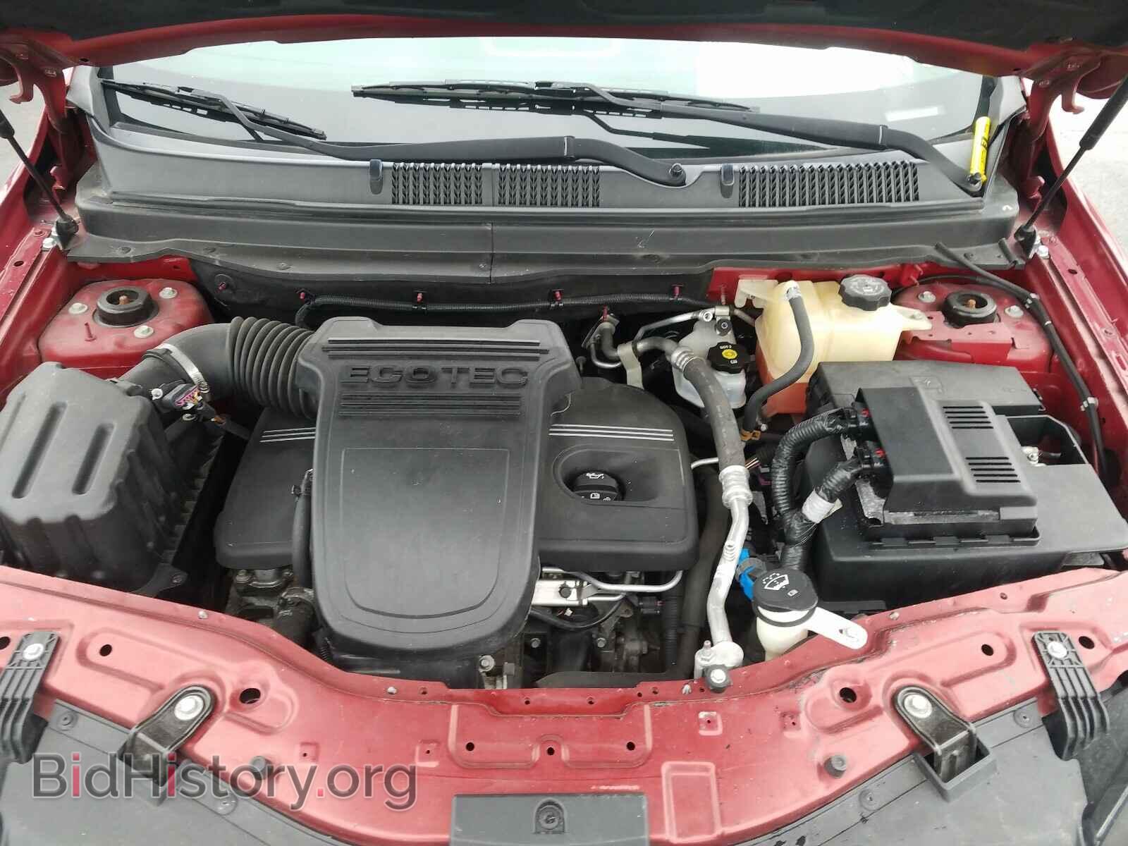 2008 SATURN VUE - VIN: 3GSCL33PX8S545243 - Фото 7