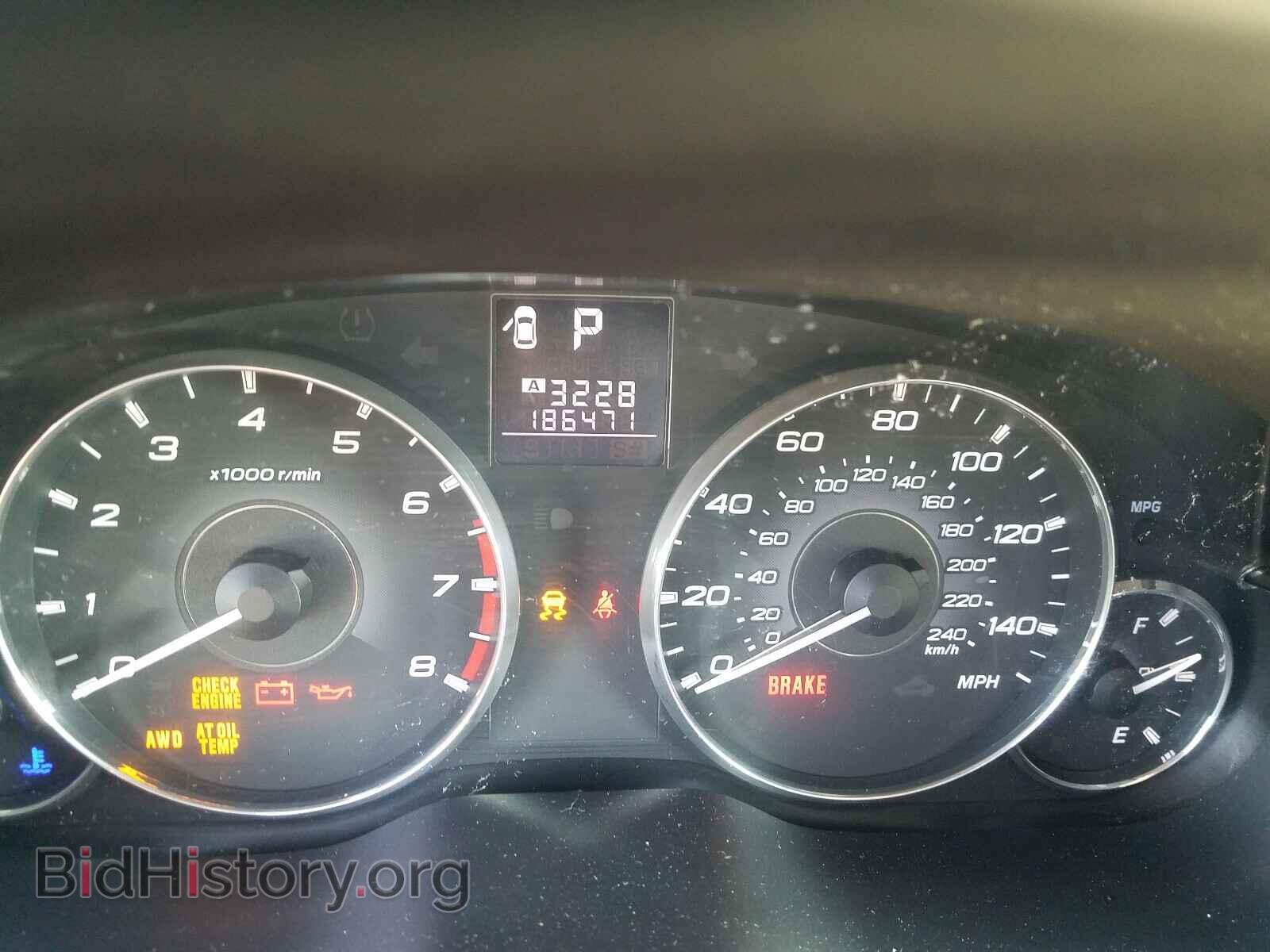 2012 SUBARU OUTBACK - VIN: 4S4BRBCCXC3255723 - Photo 8