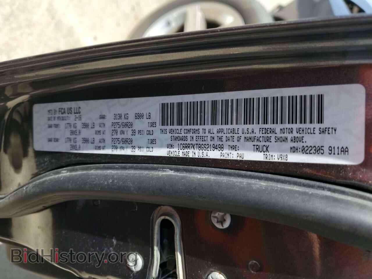 2016 RAM 1500 - VIN: 1C6RR7KT8GS219498 - Фото 13