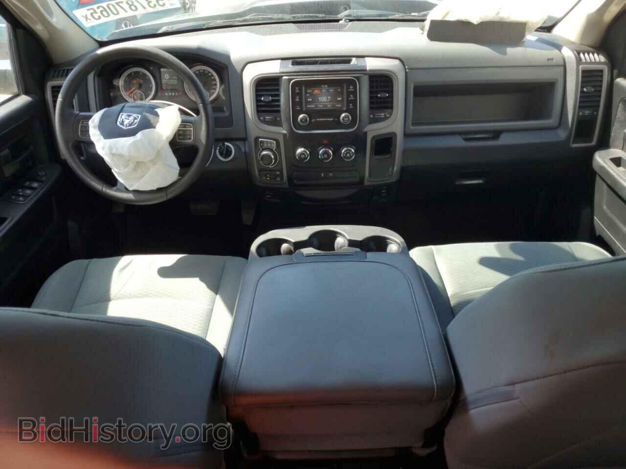 2016 RAM 1500 - VIN: 1C6RR7KT8GS219498 - Фото 8