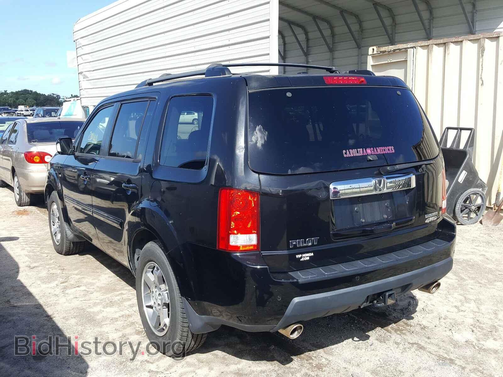 2010 HONDA PILOT - VIN: 5FNYF4H86AB008917 - Фото 3