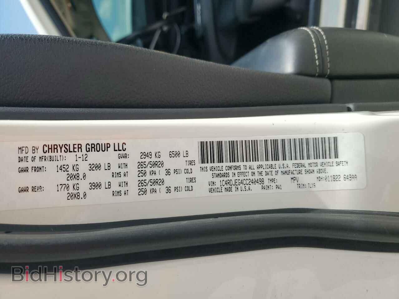 2012 DODGE DURANGO - VIN: 1C4RDJEG4CC240498 - Photo 13