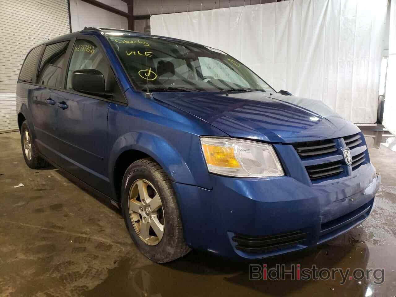 Photo 2D4RN3D12AR448019 - DODGE GRAND CARA 2010