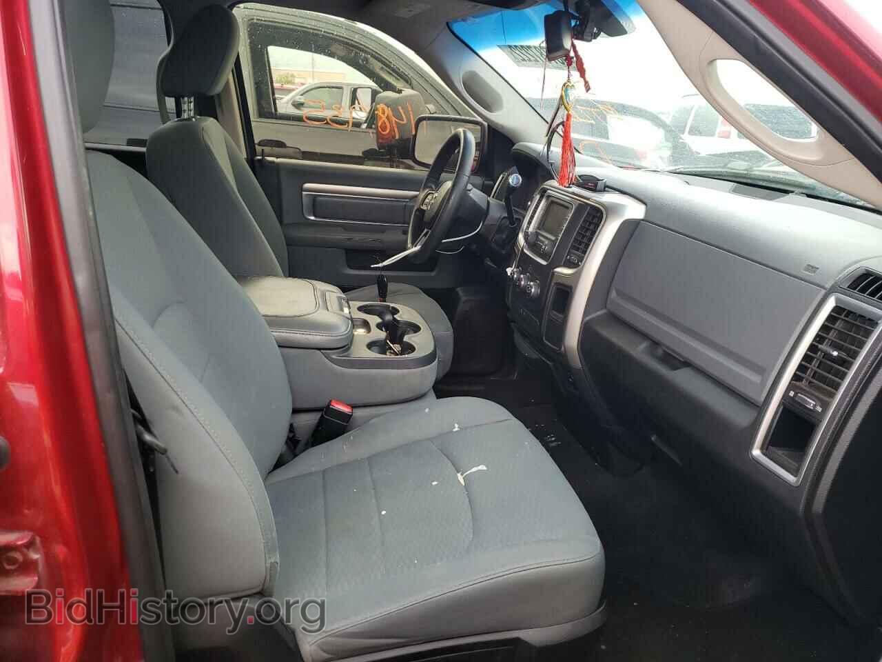 2013 RAM 1500 - VIN: 1C6RR6GP2DS659041 - Фото 5
