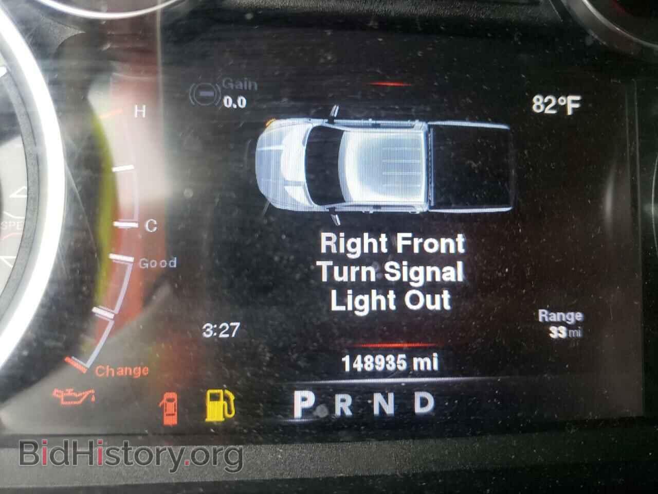 2013 RAM 1500 - VIN: 1C6RR6GP2DS659041 - Фото 8