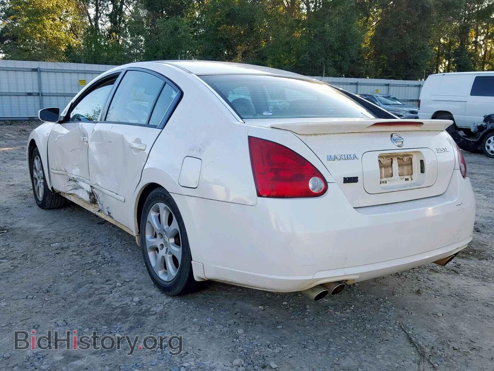 2007 NISSAN MAXIMA - VIN: 1N4BA41E57C858683 - Фото 3