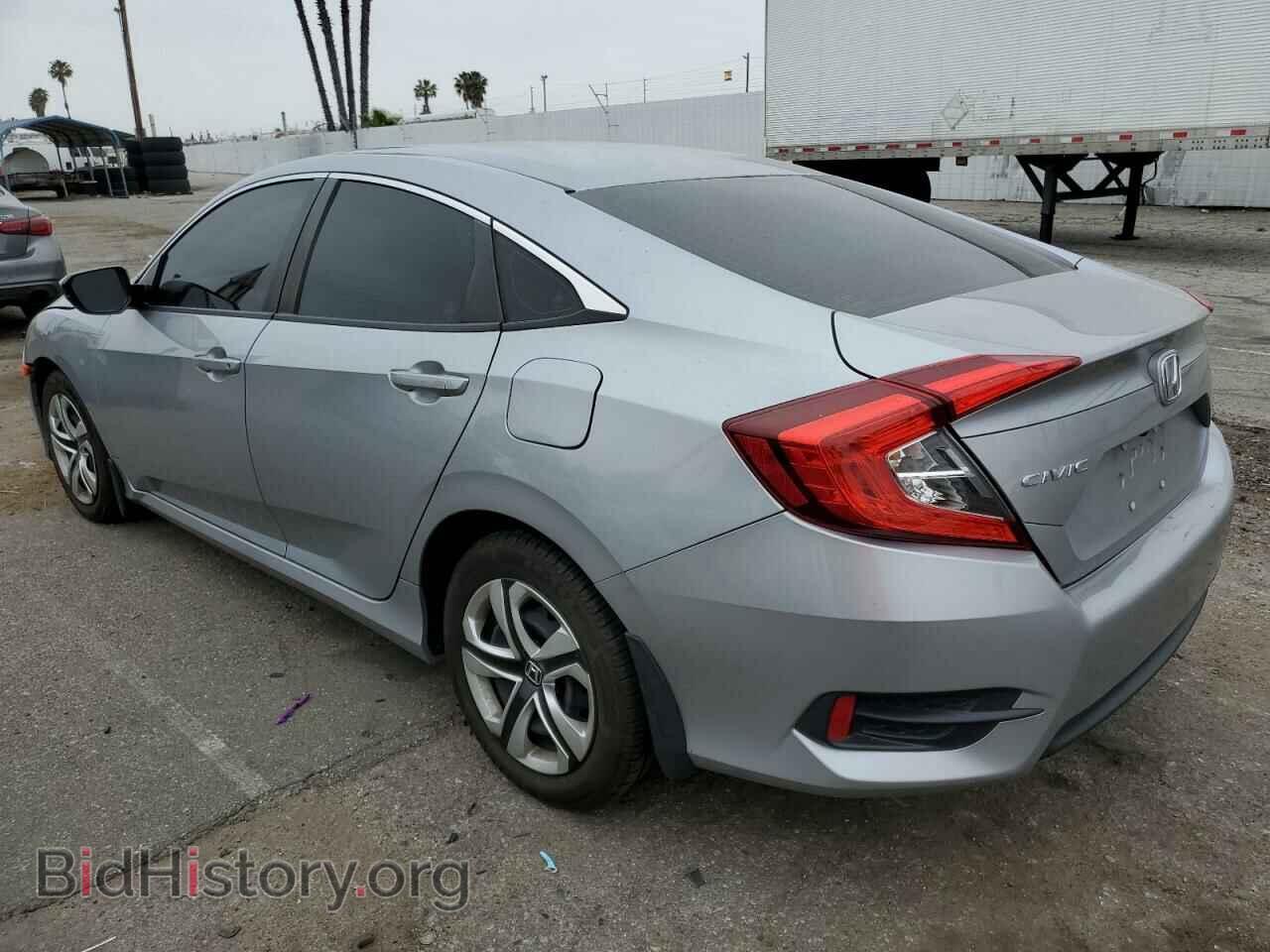 2016 HONDA CIVIC - VIN: 2HGFC2F50GH573696 - Photo 2