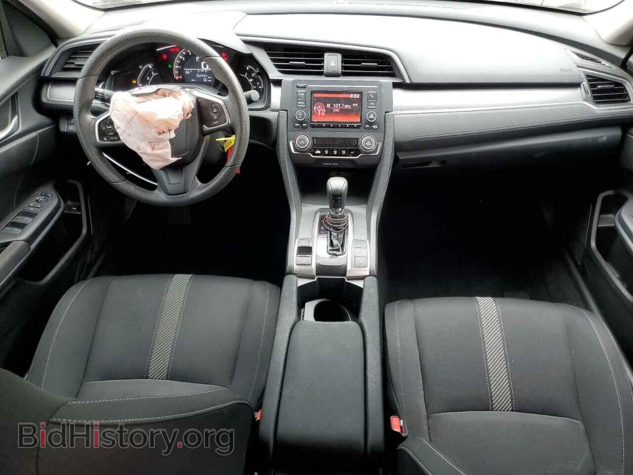 2016 HONDA CIVIC - VIN: 2HGFC2F50GH573696 - Photo 8