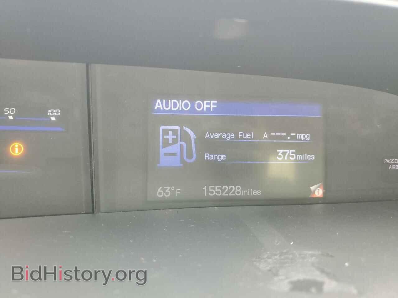 2012 HONDA CIVIC - VIN: JHMFB4F22CS011397 - Фото 9