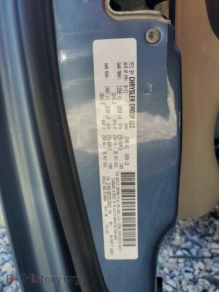 2012 CHRYSLER MINIVAN - VIN: 2C4RC1BG7CR133623 - Фото 12