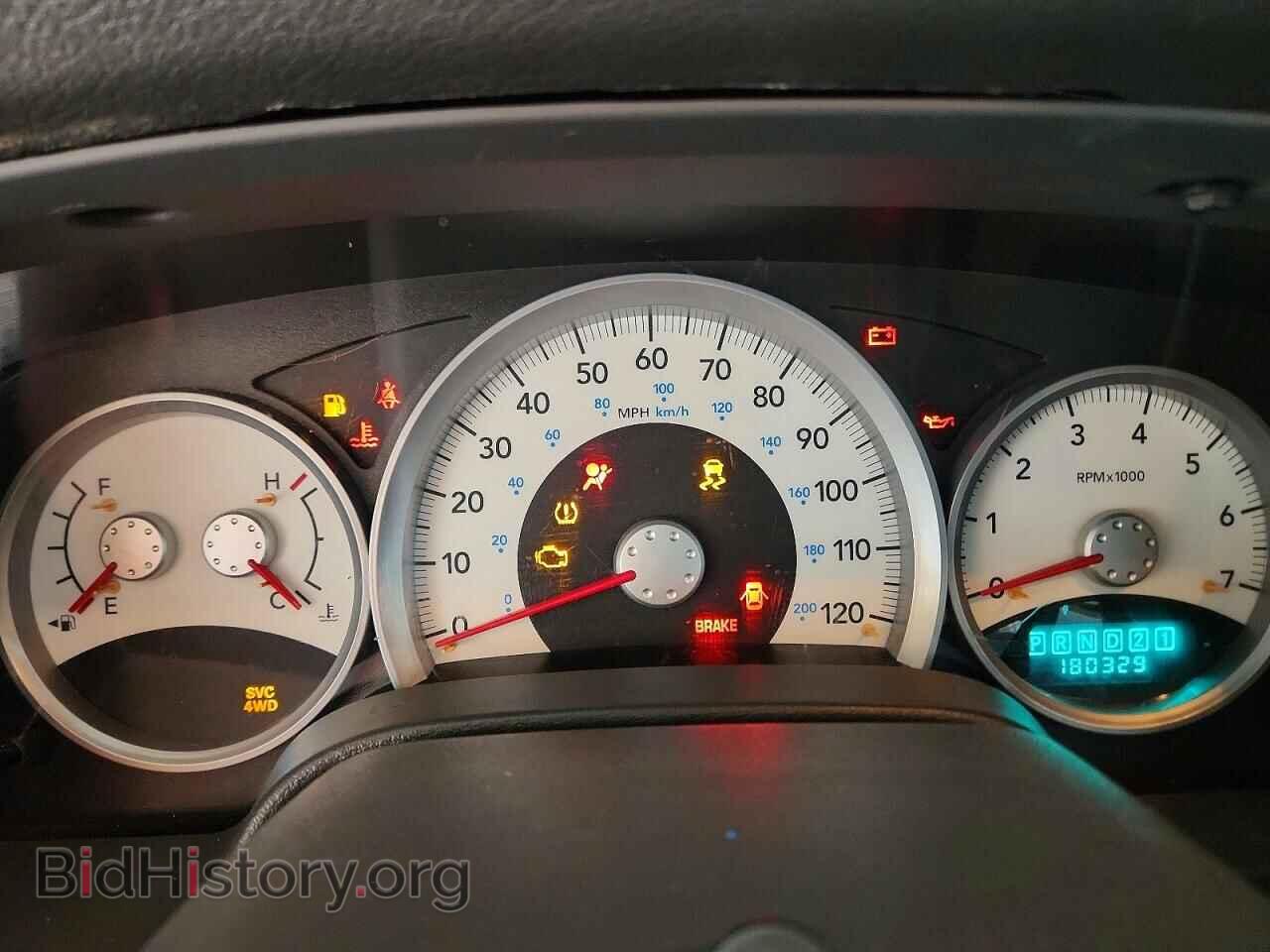 2005 DODGE DURANGO - VIN: 1D8HD48DX5F566341 - Фото 9
