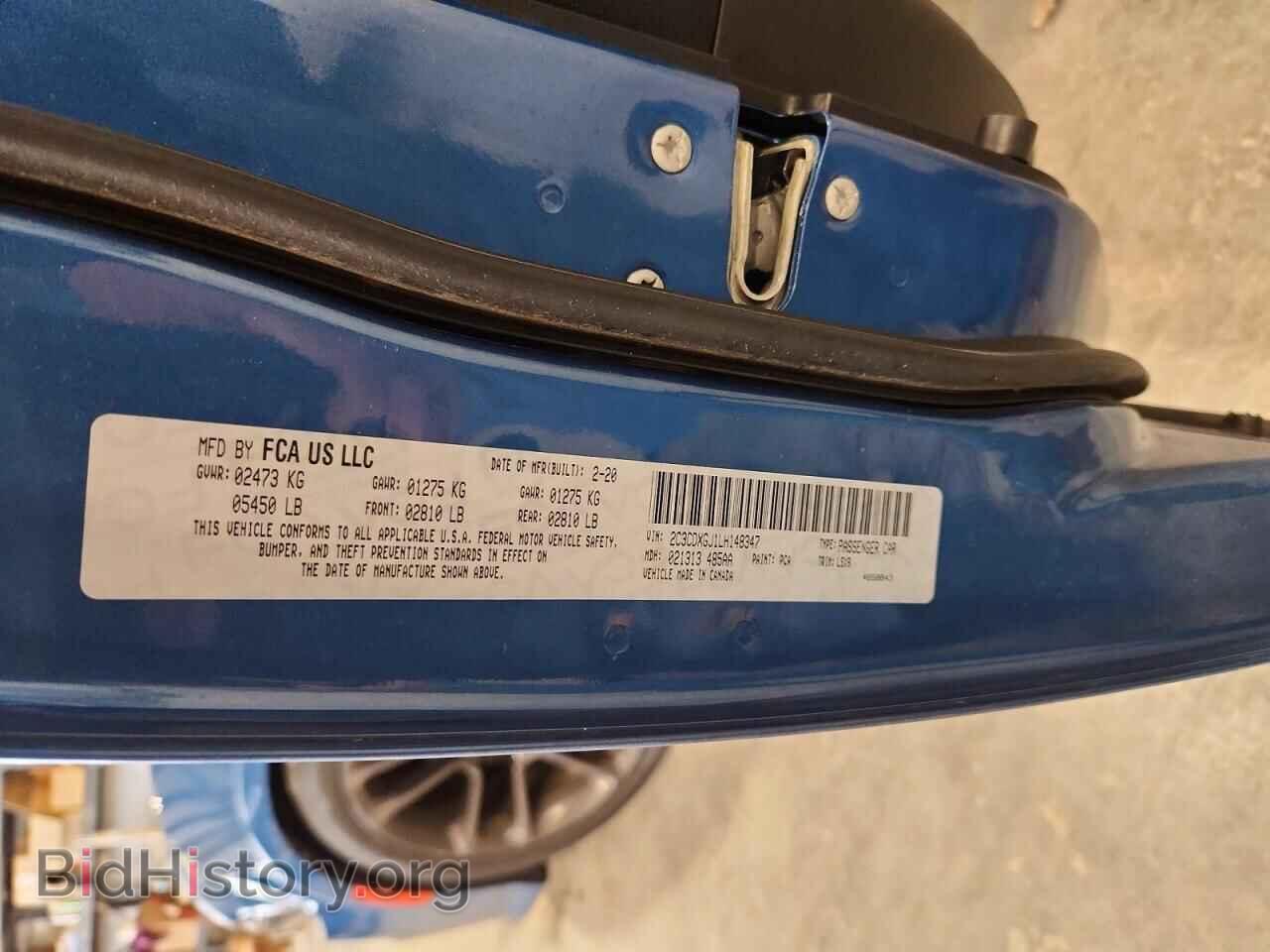 2020 DODGE CHARGER - VIN: 2C3CDXGJ1LH148347 - Фото 12