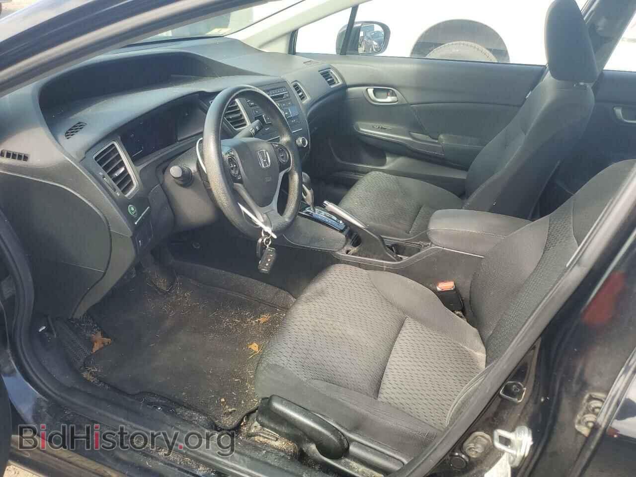 2014 HONDA CIVIC - VIN: 2HGFB2F57EH537231 - Photo 7