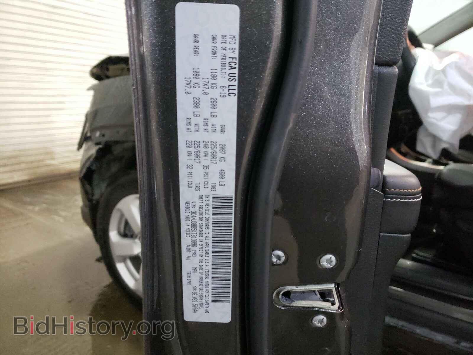 2019 JEEP COMPASS - VIN: 3C4NJDBB5KT813896 - Photo 10