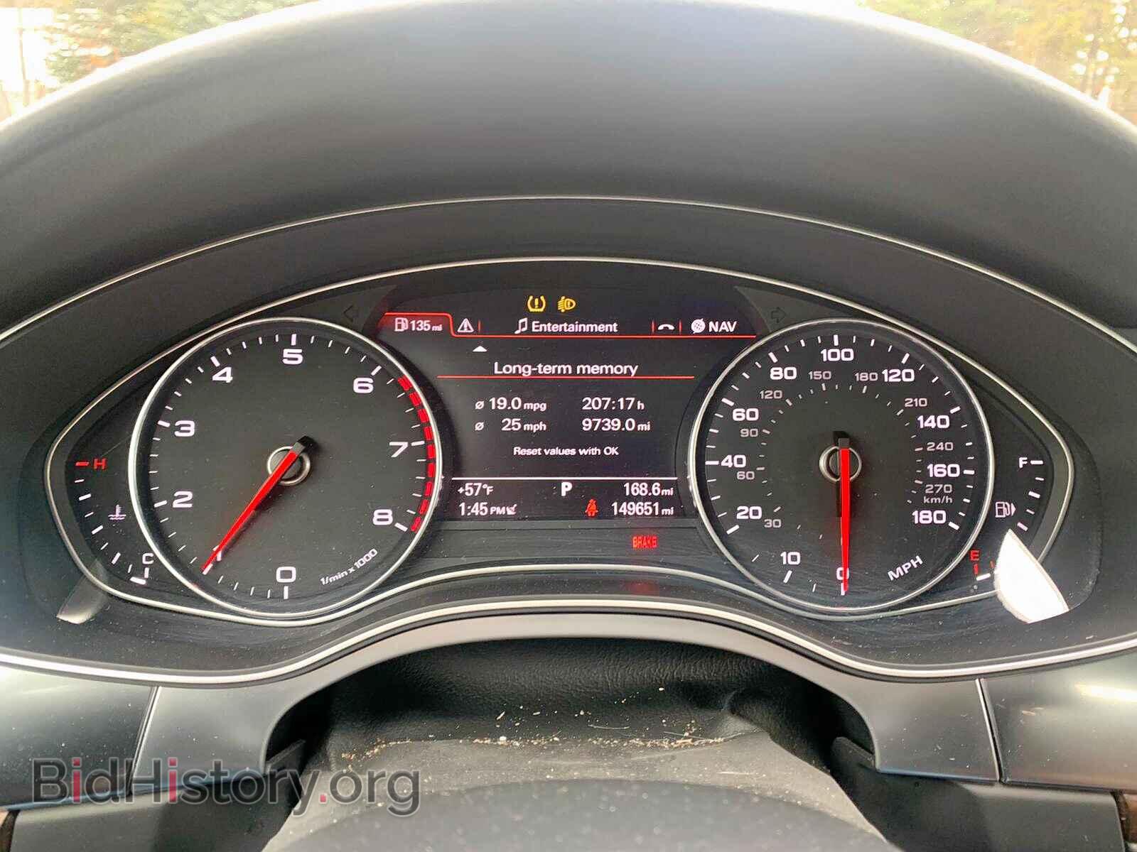 2013 AUDI A6 - VIN: WAUGFAFC1DN110694 - Фото 7