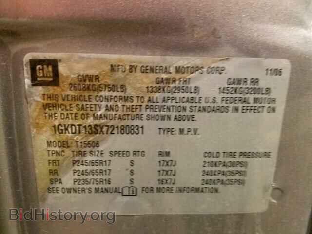2007 GMC ENVOY - VIN: 1GKDT13SX72180831 - Фото 10