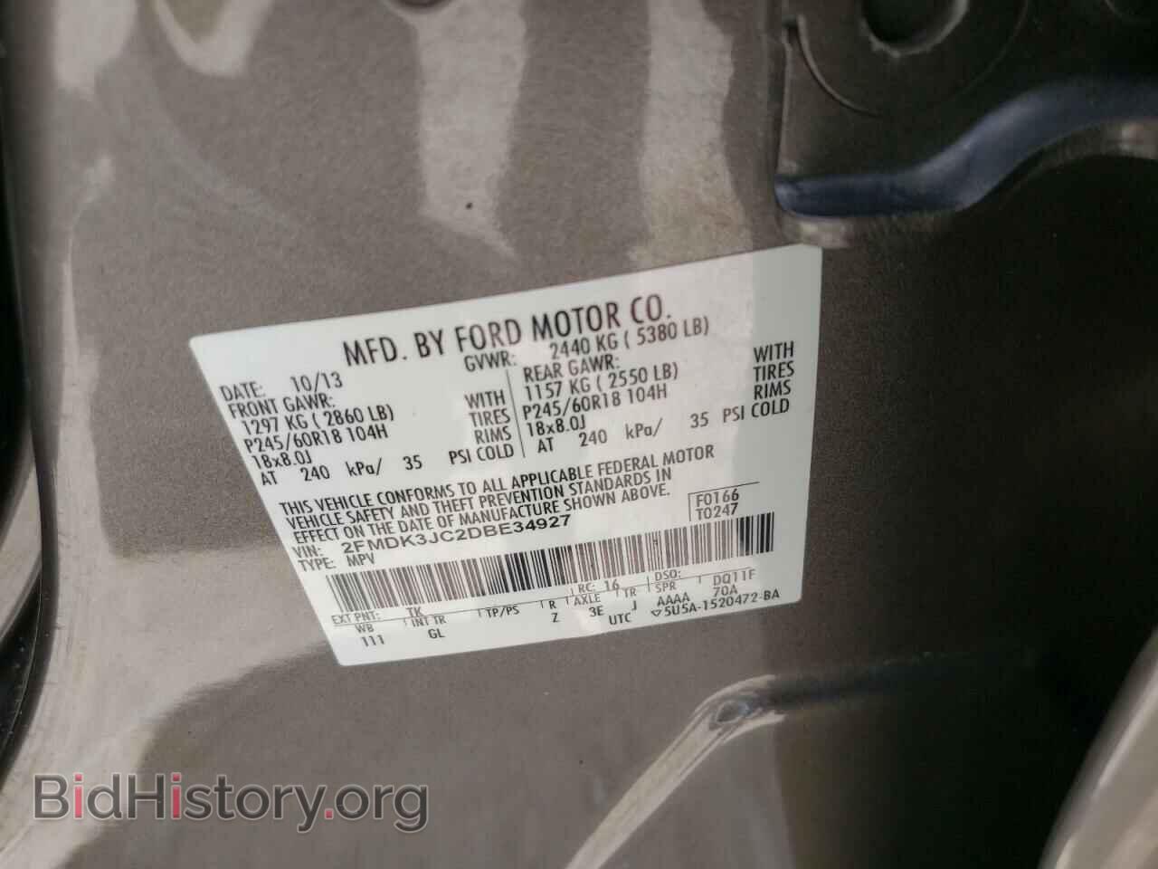 2013 FORD EDGE - VIN: 2FMDK3JC2DBE34927 - Photo 10