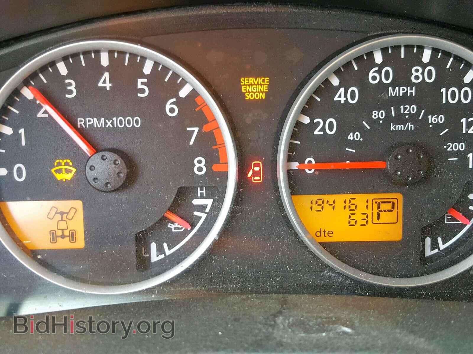 2005 NISSAN PATHFINDER - VIN: 5N1AR18W85C708989 - Фото 8