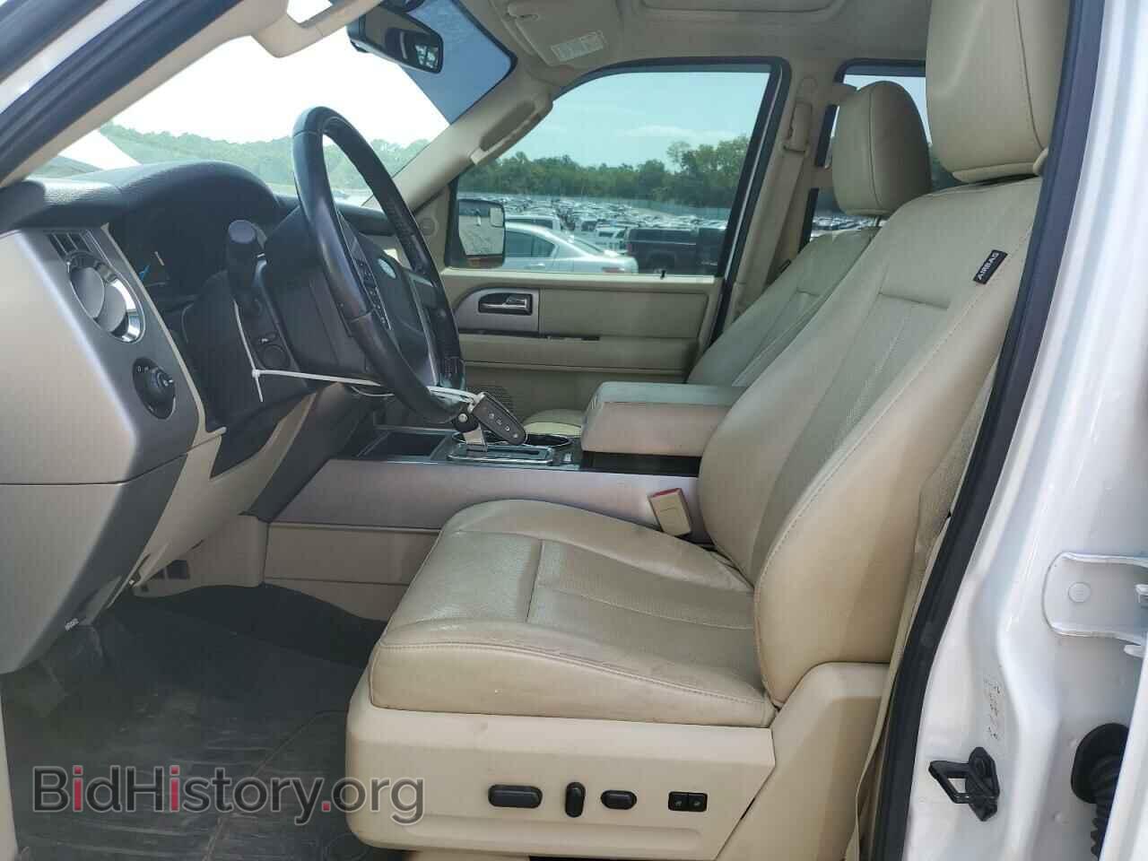 2017 FORD EXPEDITION - VIN: 1FMJU1KT5HEA16467 - Фото 7