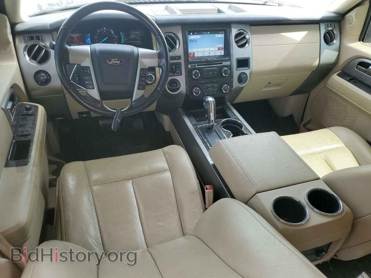 2017 FORD EXPEDITION - VIN: 1FMJU1KT5HEA16467 - Фото 8