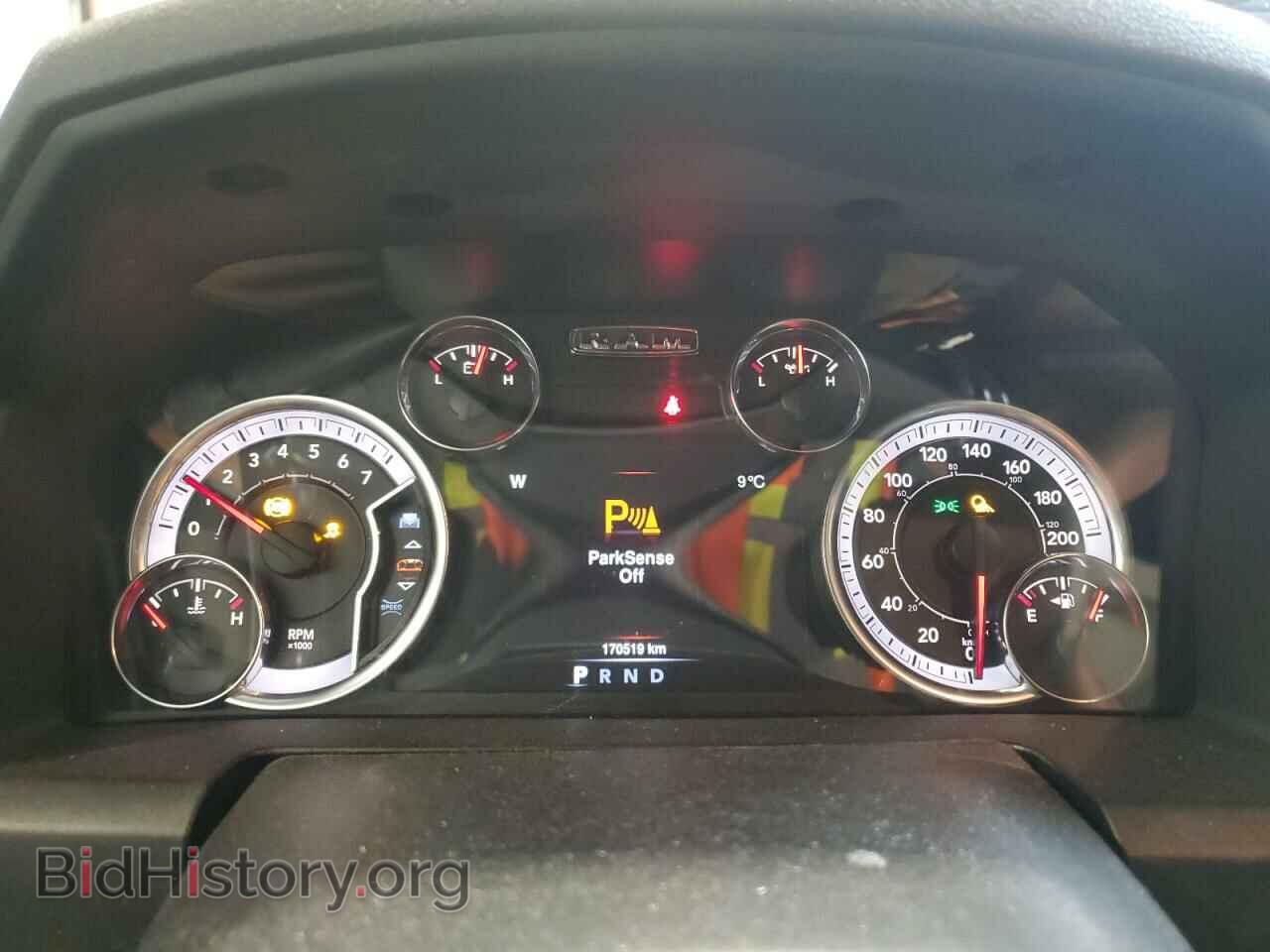 2019 RAM 1500 - VIN: 1C6RR7LT6KS685373 - Photo 9