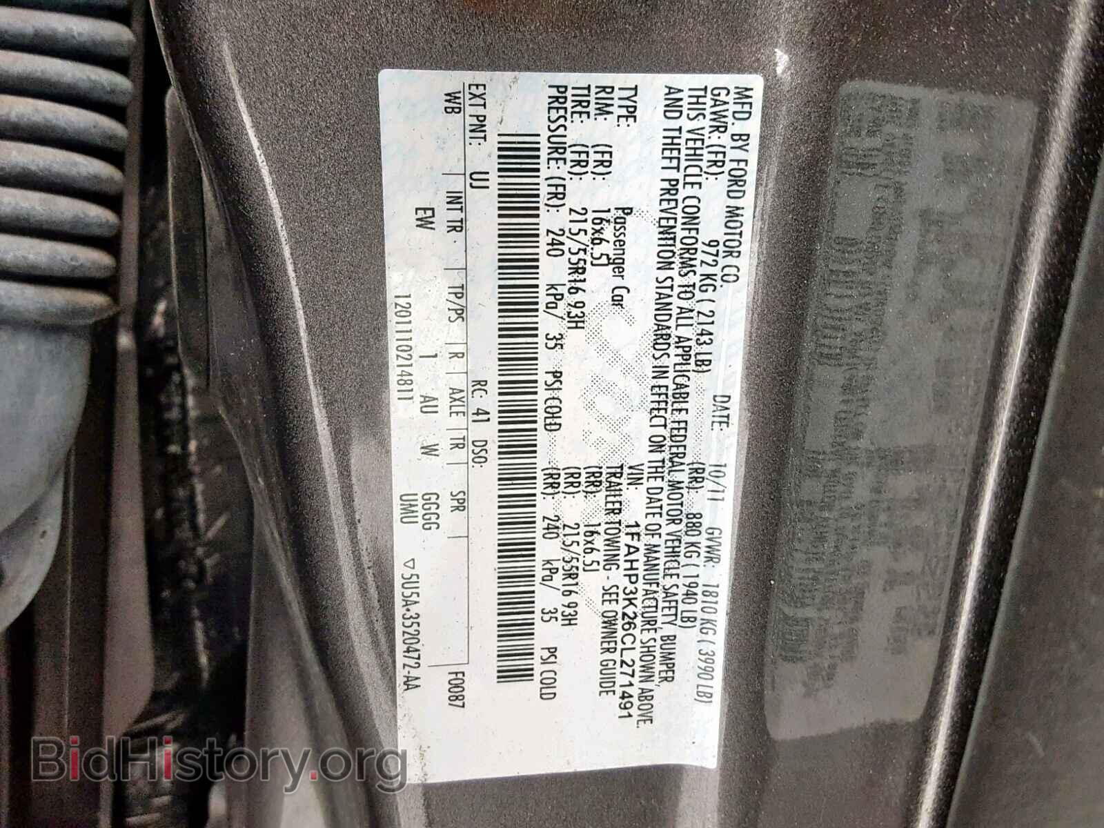 2012 FORD FOCUS SE - VIN: 1FAHP3K26CL271491 - Фото 10