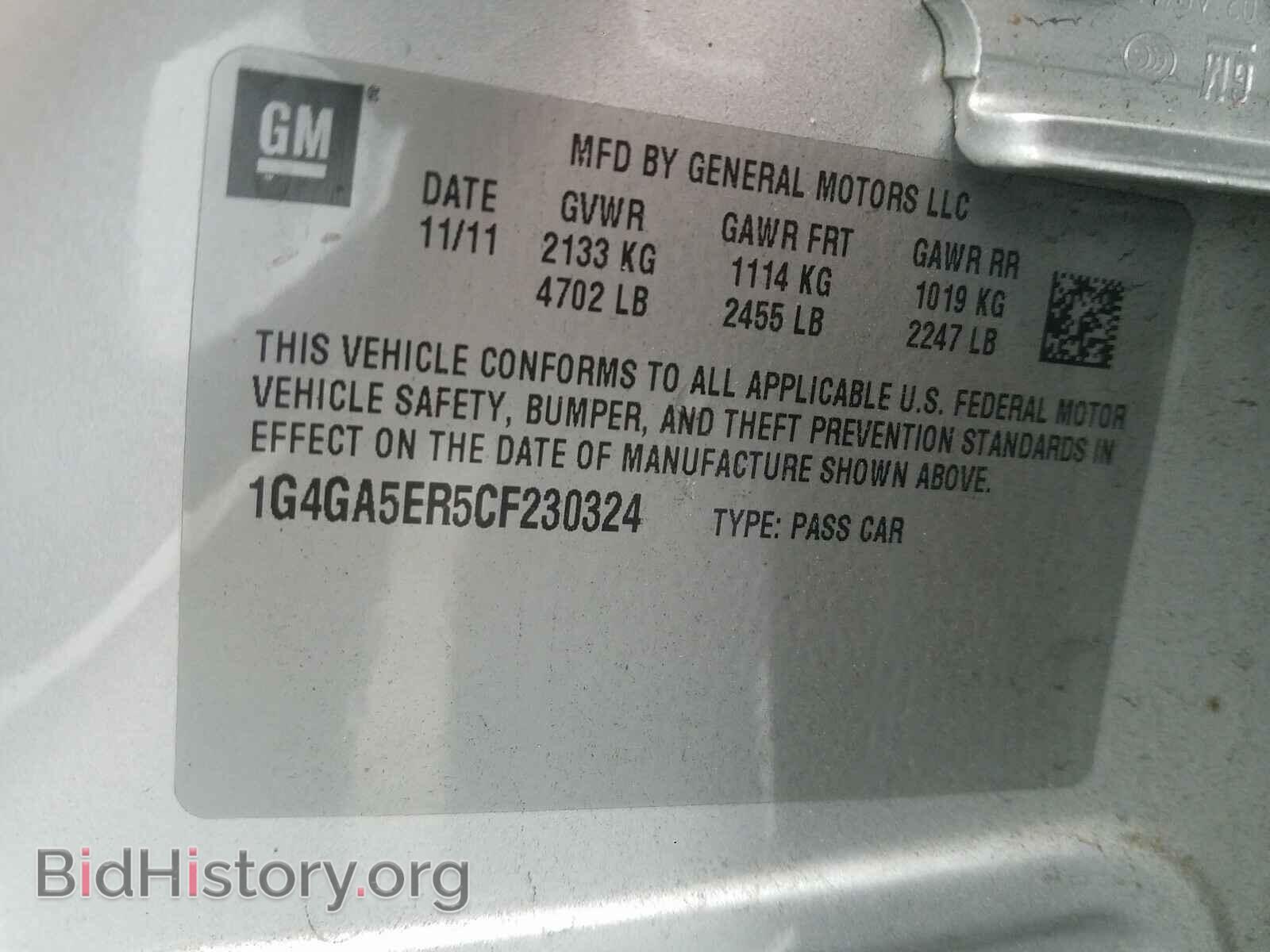 2012 BUICK LACROSSE - VIN: 1G4GA5ER5CF230324 - Фото 10
