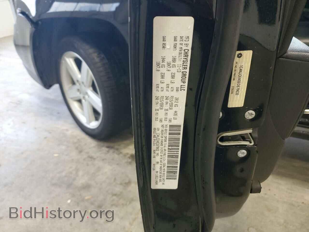 2014 JEEP COMPASS - VIN: 1C4NJCEA0ED679032 - Photo 12