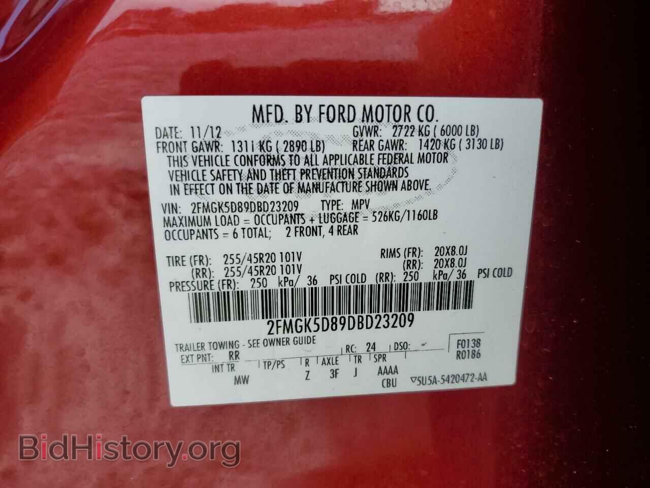 2013 FORD FLEX - VIN: 2FMGK5D89DBD23209 - Photo 13