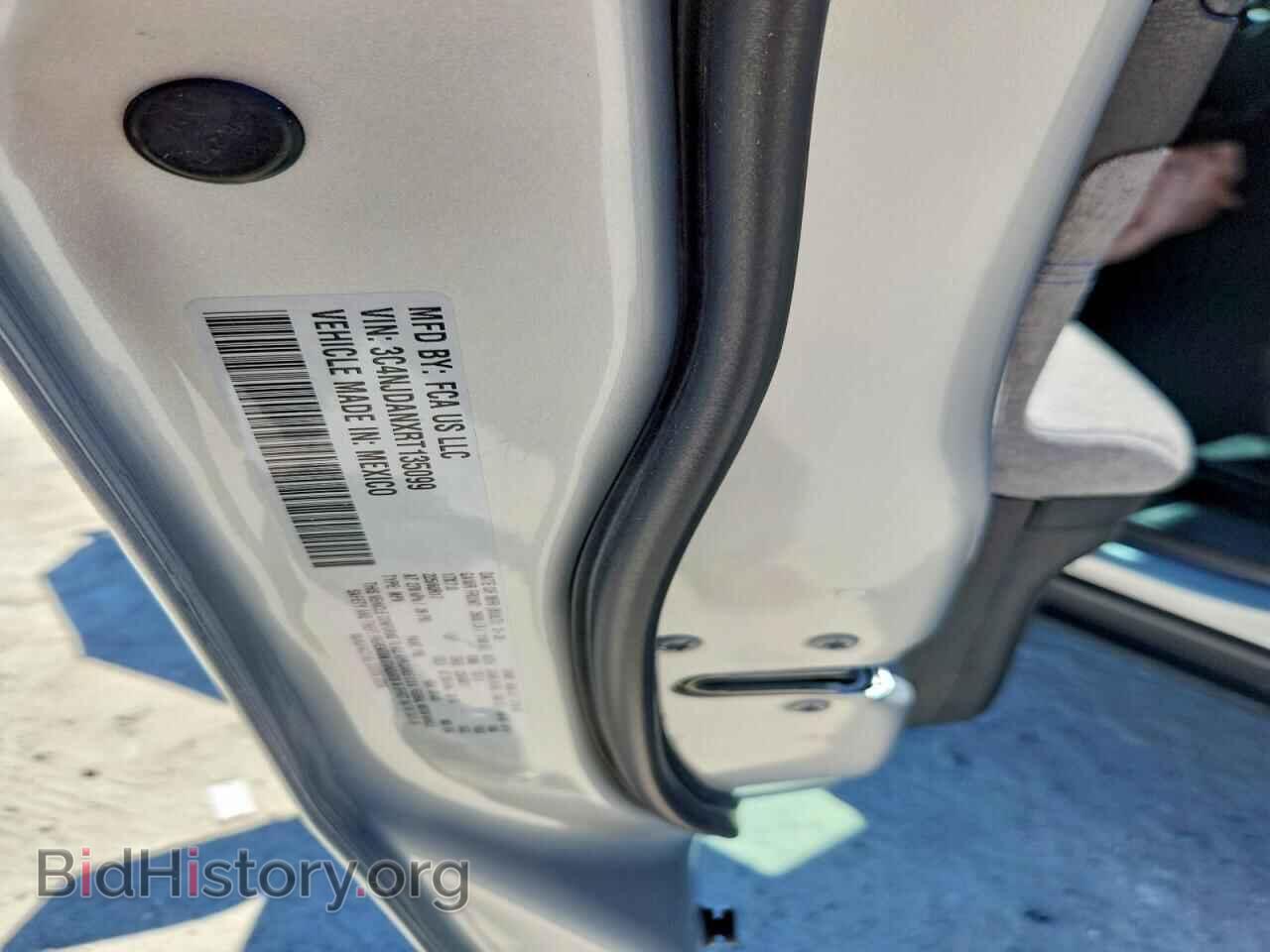 2024 JEEP COMPASS - VIN: 3C4NJDANXRT135099 - Фото 14