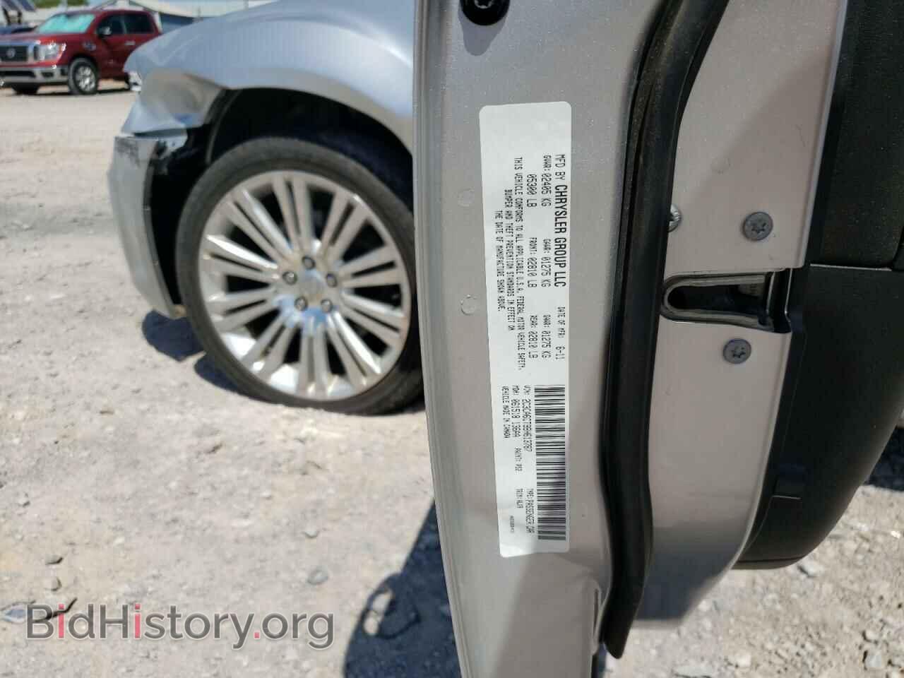 2011 CHRYSLER 300 - VIN: 2C3CA6CT9BH613787 - Фото 10