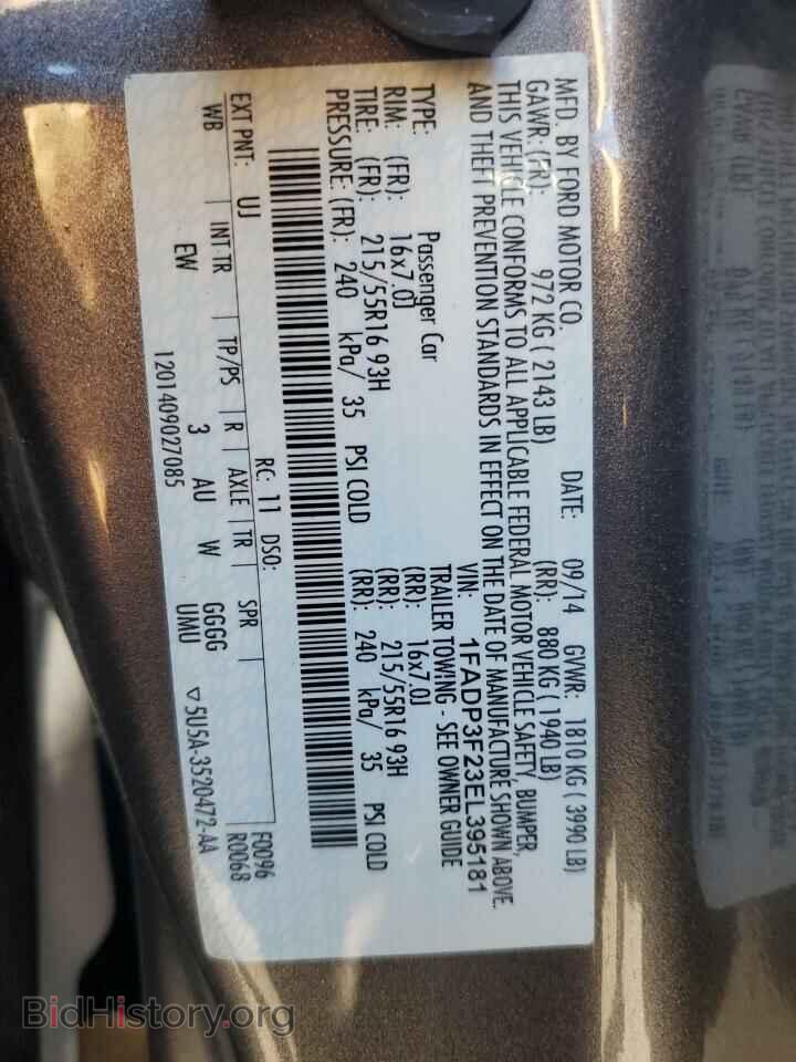 2014 FORD FOCUS - VIN: 1FADP3F23EL395181 - Photo 12