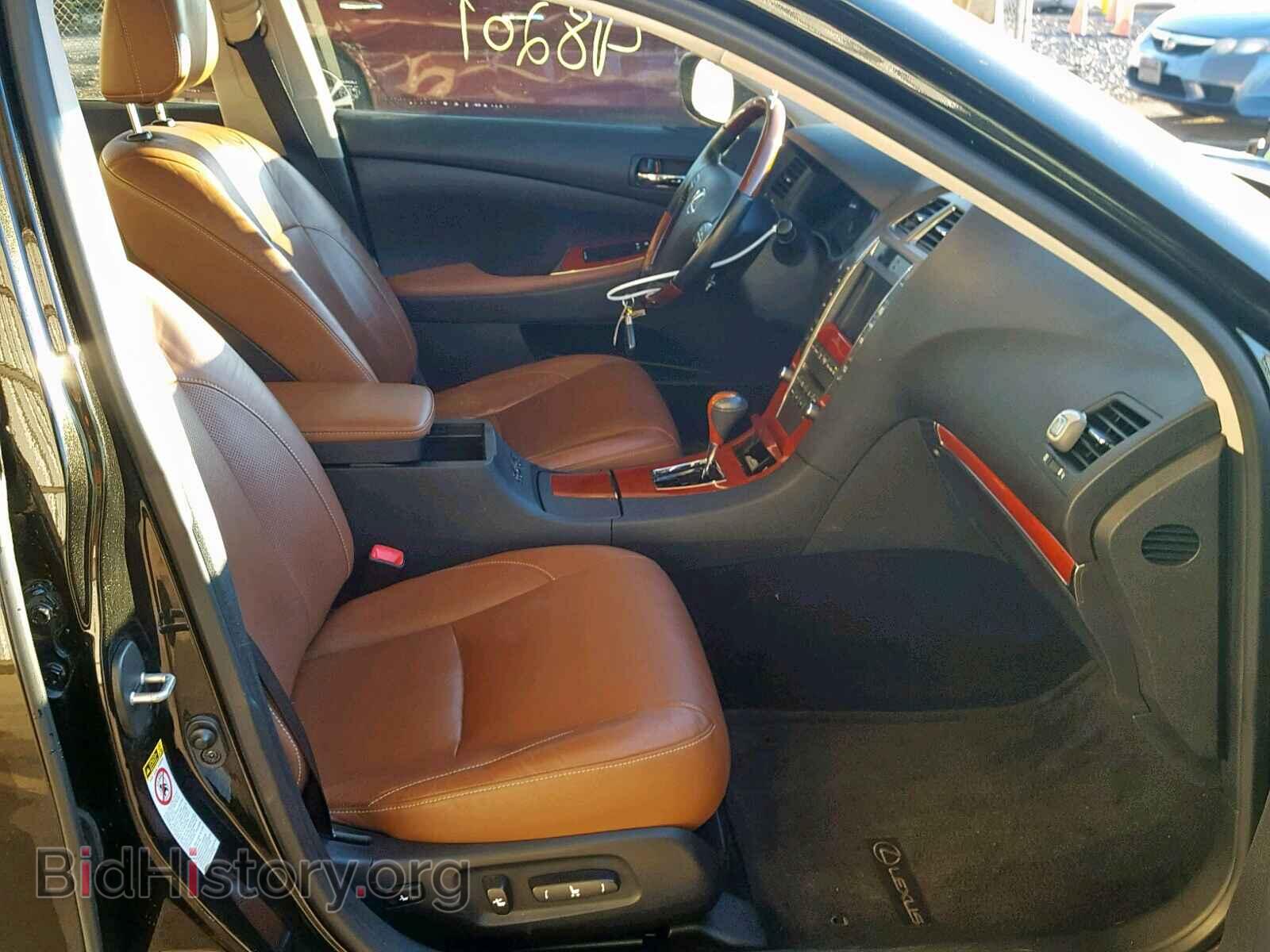 2012 LEXUS ES350 - VIN: JTHBK1EGXC2475242 - Фото 5
