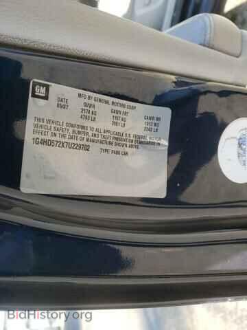 2007 BUICK LUCERNE - VIN: 1G4HD572X7U229702 - Фото 12