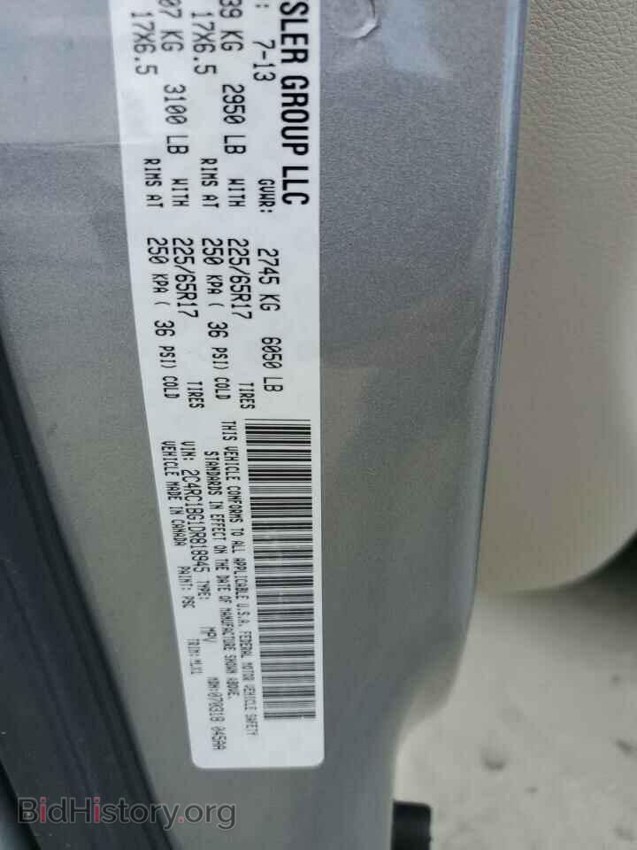 2013 CHRYSLER MINIVAN - VIN: 2C4RC1BG1DR818945 - Photo 12